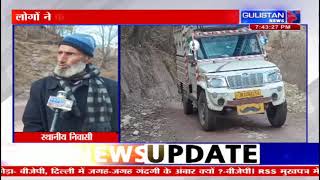 FINAL CUT || JAMMU AND KASHMIR || GULISTAN NEWS