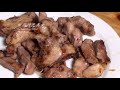 『eng sub』香喷喷炒羊肉 熊孩子超喜欢 连 配菜都吃光 stir fry lamb 【田园时光美食】