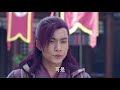 《仙剑云之凡》 chinese paladin 5 tiên kiếm vân chi phàm【幽蛮夫妇】tiểu man 彩旗部分 part 46