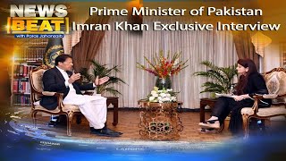 Prime Minister of Pakistan Imran Khan Exclusive Interview | News Beat Promo