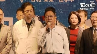 丁守中北檢提告LIVE