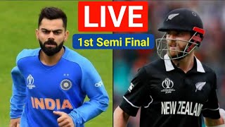 🔘 LIVE - India VS Newziland live - live cricket match today | star sports live cricket ndia