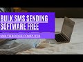 Bulk SMS Sending Software (Free) || Digital Solutions || Urdu/Hindi