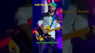 Arijit Singh🍁|Jagse Hara Song|Live Show|অরিজিৎ সিং|अरिजित सिंह|#shorts|#viral|#trending|446