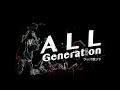 all generation