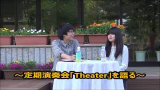 東北大学del mundo 第11回定期演奏会「Theater」　バンド紹介動画vol.6 V-Cloud