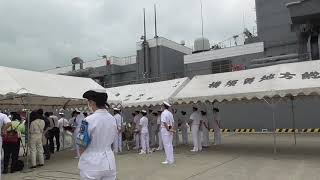 JMSDF Training Fleet sail into port Yokosuka welcome event