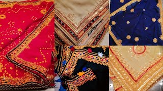 latest new hand embroided chadar 2020 || silai karhai aik fun