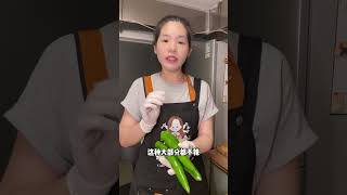 小霞大廚教你做：媽媽味道的尖椒釀肉