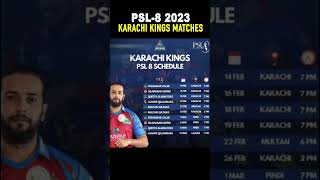 KARACHI KINGS PSL-8 Matches | #psl2023 #psl8 #shorts #karachikings