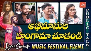 Fans Craze on Vijay Devarakonda @ Dear Comrade Music Festival Event | Rashmika Mandanna | YOYO TV
