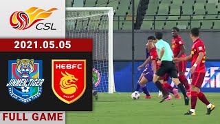 Full Game | Tianjin Tigers vs Hebei | 天津津门虎 vs 河北 | 2021/05/05