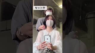 【美容師】ヘアメイク＆モデル撮影！