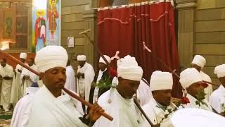 ወረብ ዘነሐሴ ፲፮ በዓለ ቅድስት ኪዳነምህረት 2015