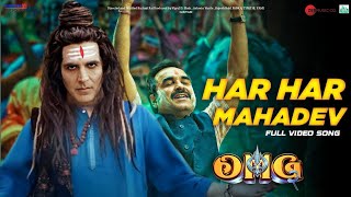 Har Har Mahadev - OMG 2 | Akshay Kumar & Pankaj Tripathi | Vikram Montrose, Shekhar Astitwa#omg2