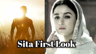 Sita First Look RRR | Sita First Look | RRR | Alia Bhatt | Ram Charan | #Sita | Rachel Talks