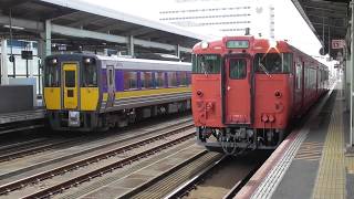 【鉄道動画】鳥取駅・若桜駅で見た鉄道車両　JR西日本　若桜鉄道　キハ187　キハ126　キハ47　DD16　WT3300