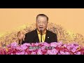 2017年8月26日卢军宏台长马来西亚吉隆坡《玄艺综述》大型现场解答会 开示