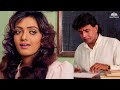 मिथुन दादा को देख कर हो रहा है शांति प्रिया को प्यार | Mithun Chakraborty, Shanti Priya #hindimovie