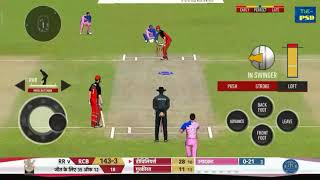 IPL 2020: RCB vs RR..AB de Villiers inning..rc20