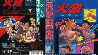 Ka-Ge-Ki (火激) - Sega Megadrive / Genesis - Full Longplay