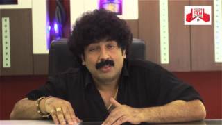 Suchitra Short Film Festival 2013 Promo 2: Gurukiran