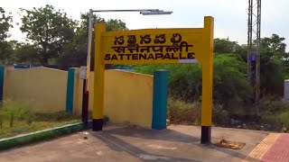 Sattenapalle railway station from train | Sattenapalle | Guntur