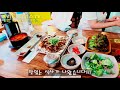 보ㅅㅡ턴테리어ㅣ강아지수영장ㅣ 더위야 안녕ㅣboston terrier family ep.8