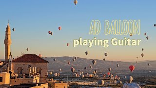 ㅇ애드벌룬의 기타 연주ㅇ ad balloon playing guitar-lofi-music-relaxation-working-driving-anytime