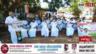 ഹത്രാസ് സംഭവം: കോൺഗ്രസ്സ് നേതൃത്വത്തിൽ വണ്ടൂരിൽ ഉപവാസ സമരം നടത്തി