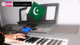 Tum Hi Se Ae Mujahido Piano Cover 🎹🇵🇰💚 | Pakistan Defence Day | 6th September