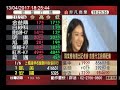 【喜特麗】20170413隋棠產後復出記者會 首度代言廚房配備 非凡新聞