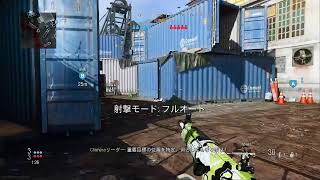 Another Final COD MW 大会2回戦目