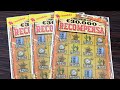 Portugal lottery tickets recompensa