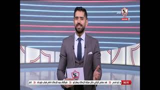 أخبارنا - حلقة الثلاثاء مع (محمد طارق أضا) 7/2/2023 - الحلقة الكاملة