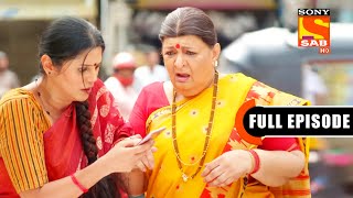 Golu Pe Aarop -Wagle-Pushpa 1 Hour Special - Full Episode - EP 2 - 13 Sep 2022