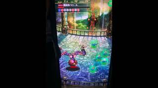 Romancing SaGa 復活邪神 Re;univerSe 螺旋迴廊300階 通關✅