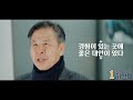 나도 허성무 손석형_경남 창원 진보정치의 개척자