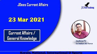 Current Affairs in Malayalam | 23 March 2021