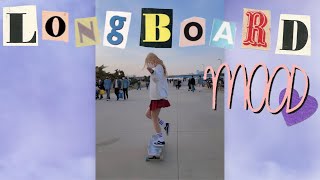 테니스스커트 + 롱보드 =  💖 | Longboard Dancing