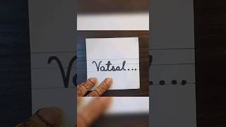 Vatsal name design #youtube #calligraphy #youtubeshorts #ytshorts #vatsal