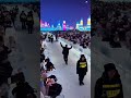 哈尔滨冰雪大世界 这个冬天来东北玩雪吧 万人手机灯 照亮每晚的夜空 你都如何回忆我 带着笑或是很沉默 东北的冬天 哈尔滨 mc大粘牙 （把歌词儿打在评论区）