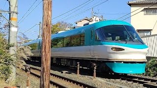 JR西日本阪和線　特急くろしお　白浜行　和泉砂川駅から和泉鳥取駅間を通過　283系