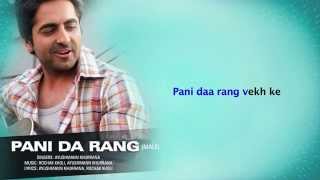 Pani Da Rang HD With EROS [ Exclusive ]