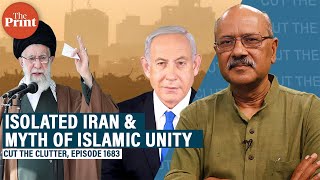 Iran, Pakistan, myth of Islamic bomb & why Muslim Ummah isn’t coming to Tehran’s aid against Israel