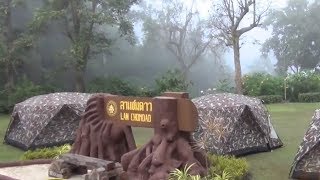 จ่อทำฝนหลวง2 เขื่อนใหญ่อีสาน 'อุบลรัตน์-ลำนางรอง' ปริมาณน้ำวิกฤต ส่อแล้งหนัก