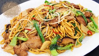 Easy Chicken Chow Mein