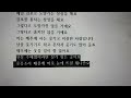 2018 한국일보 신춘문예 시 당선작 제주에서 혼자 살고 술은 약해요 이원하