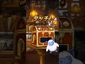 【dqmsl】 無課金1日1回ふくびき生活 part150 ドラクエモンスターズスーパーライト shorts