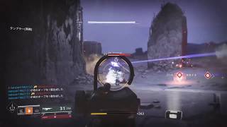 【Destiny 2】オリムンド 射程距離もあるし使えると思う【クイックプレイ】